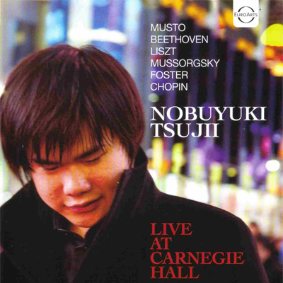 Nobuyuki - Carnegir Hall Live